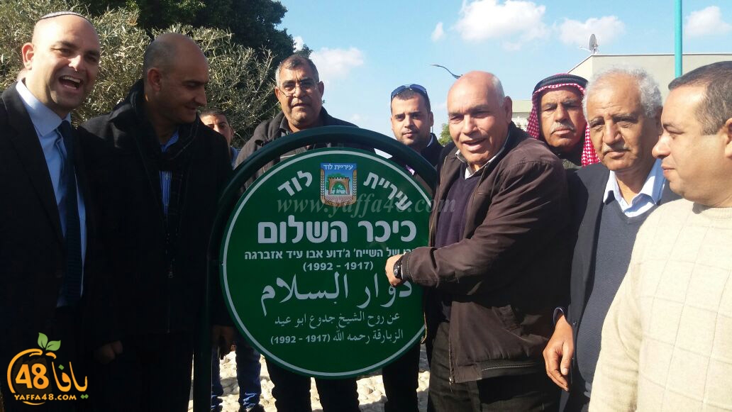 dowar el salam 3j (8).jpg